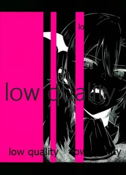 Page 20 of 妄想本シャニマスモノクロイラスト本