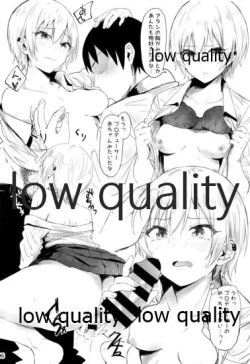 Page 5 of 妄想本シャニマスモノクロイラスト本