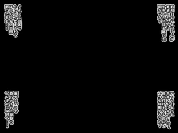 Page 251 of Akogare no Onee-chan ga Netorareru Zenpen