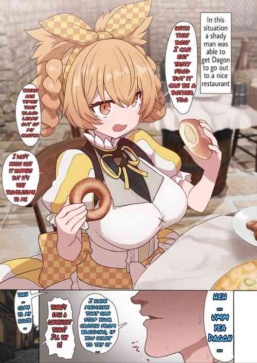 Download Dagonchan