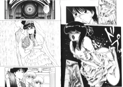 Page 83 of Sabishigariya no Konekotachi