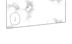 Page 39 of Nigeyou Yusaku Atami made