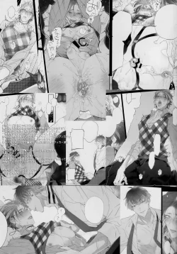 Page 28 of Ore no Rosho Sensei ga Bed no Naka demo Agarishouna Ken ni Tsuite