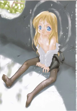 Page 2 of HinHin-nyu Nikki