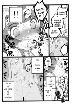 Page 18 of Hyper Nurse Painkiller Kotone-chan