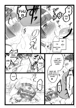 Page 19 of Hyper Nurse Painkiller Kotone-chan