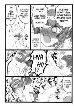 Page 21 of Hyper Nurse Painkiller Kotone-chan