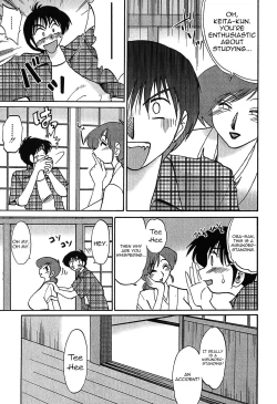 Page 39 of Kasumi no Mori 1