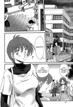 Page 56 of Kasumi no Mori 1