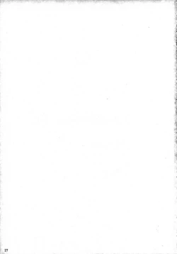 Page 28 of High Elf x High School