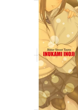 Page 3 of Bitter Sweet Teens | 酸甜苦辣思春期