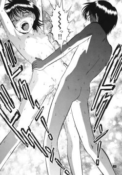 Page 24 of R Shitei Ketsu