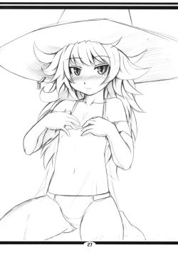 Page 26 of Byakko no Mori Sono Yon