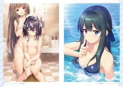 Page 25 of Sonora Visual Book