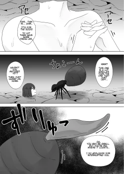 Page 18 of Naeoko Shoujo | Nursery Girl