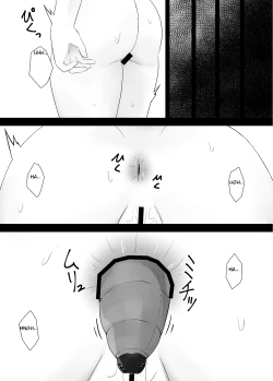 Page 23 of Naeoko Shoujo | Nursery Girl