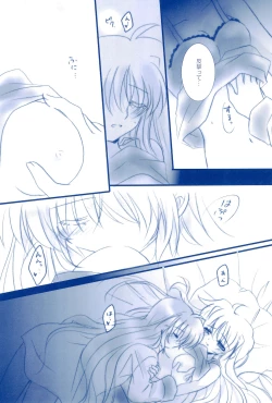 Page 115 of Love Forevershuu 2-