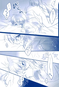 Page 127 of Love Forevershuu 2-