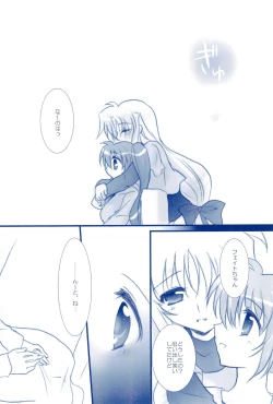 Page 162 of Love Forevershuu 2-