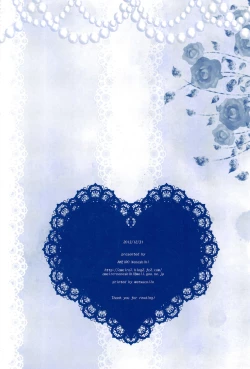 Page 178 of Love Forevershuu 2-