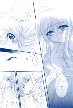 Page 28 of Love Forevershuu 2-