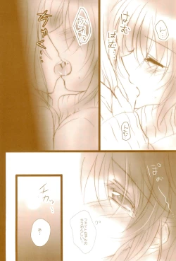 Page 114 of Love Lifeshuu 3-