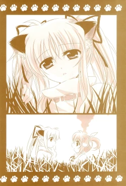 Page 152 of Love Lifeshuu 3-