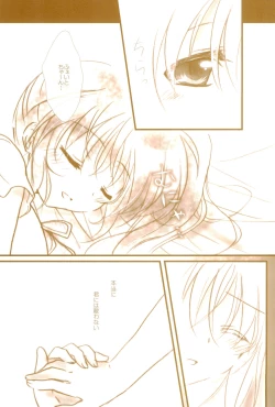 Page 37 of Love Lifeshuu 3-