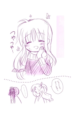 Page 108 of Love Paradeshuu 4-