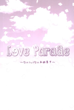 Page 129 of Love Paradeshuu 4-
