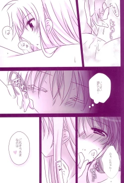 Page 159 of Love Paradeshuu 4-