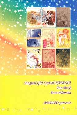 Page 172 of Love Paradeshuu 4-