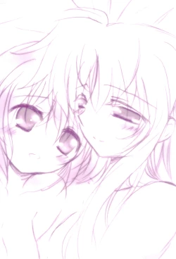 Page 24 of Love Paradeshuu 4-