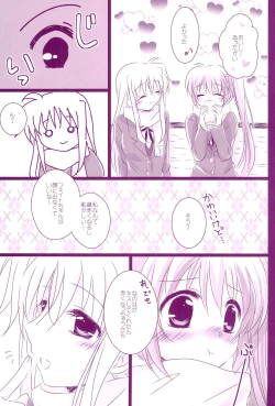 Page 47 of Love Paradeshuu 4-