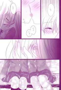 Page 49 of Love Paradeshuu 4-