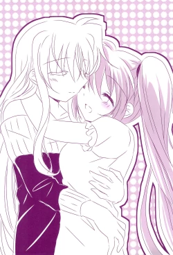 Page 97 of Love Paradeshuu 4-