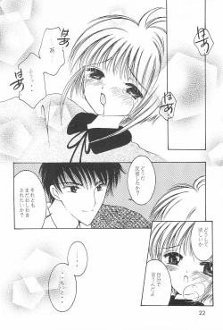 Page 24 of TOPPING MATERIAL