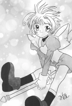 Page 35 of TOPPING MATERIAL