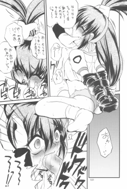 Page 101 of R.E.D Style