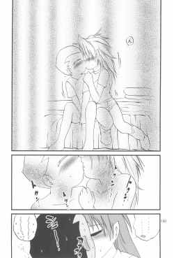 Page 150 of R.E.D Style