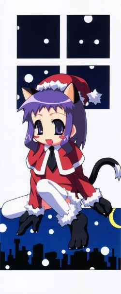 Page 174 of Hinnyuu Kandume