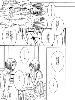 Page 21 of SEVENTH HEAVEN