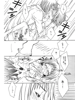 Page 38 of SEVENTH HEAVEN