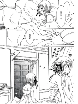 Page 4 of SEVENTH HEAVEN