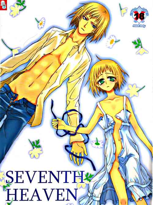 Download SEVENTH HEAVEN
