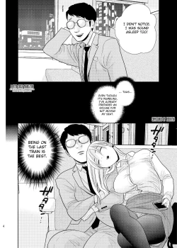 Page 2 of Box Seki nite