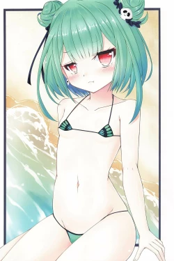 Page 14 of Hololive Micro Bikini Bukatsudou Houkokusho