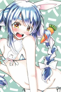Page 49 of Hololive Micro Bikini Bukatsudou Houkokusho