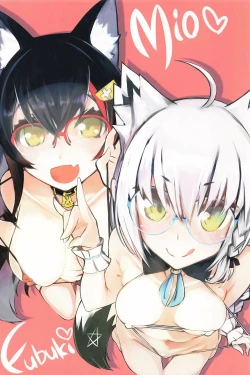 Page 70 of Hololive Micro Bikini Bukatsudou Houkokusho