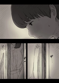 Page 10 of Bungaku Joshi ni Taberareru 2 | Eaten Up by the Bookworm Girl 2